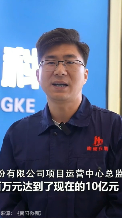 近日，[南阳电视台-南阳微视]走进南商农科，深入探访我们的智能养殖设备研发中心。感谢官方媒体的关注与认可，南商将持续以创新技术，助力畜牧业高质量发展！